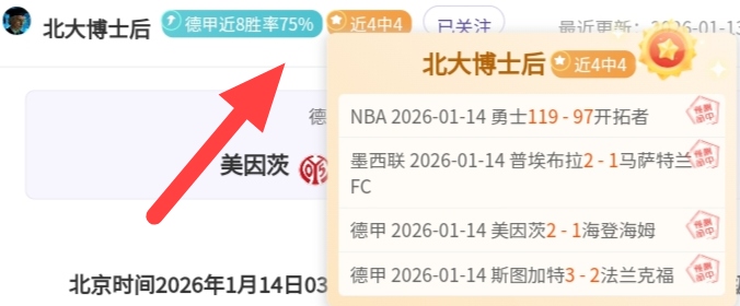意天空,扎莱夫斯基,停赛,米兰登录入口,米兰平台,米兰注册网址,米兰app,米兰官网,米兰网站,米兰网页版