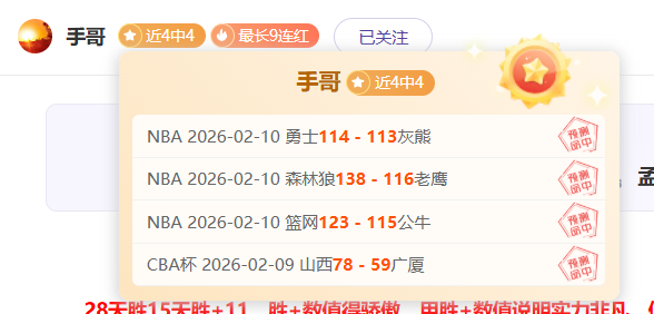足球偶像风,云录,儿时梦追内,米兰登录入口,米兰平台,米兰注册网址,米兰app,米兰官网,米兰网站,米兰网页版