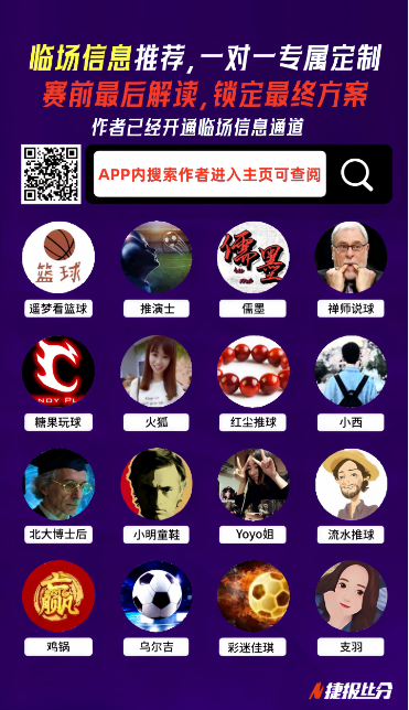 曾凡博篮球,之路再启航,米兰体育,米兰登录入口,米兰平台,米兰注册网址,米兰app,米兰官网,米兰网站,米兰网页版