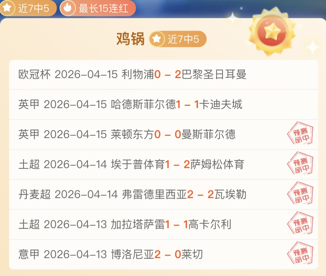 伊朗举行纳,斯鲁拉逝世,周年纪念活,米兰登录入口,米兰平台,米兰注册网址,米兰app,米兰官网,米兰网站,米兰网页版