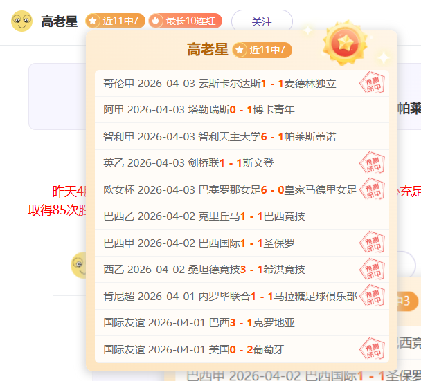 官方,今日迎战,及坚守信念,米兰登录入口,米兰平台,米兰注册网址,米兰app,米兰官网,米兰网站,米兰网页版