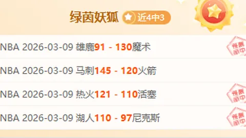 锐评：塑造独具“中国风韵、亚洲风采、精彩纷呈”的体育盛事