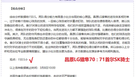 【独家披露】浙企副董承诺公开人才流动信息，巩固团队力量，锻造卡内达精英团队风采！